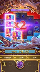 Guardians of Ice & Fire · Membaca pesan pemicu fitur dan dinamika simbol pengganda WILD pada kisi gulungan.
